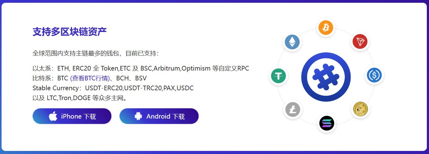洪湖